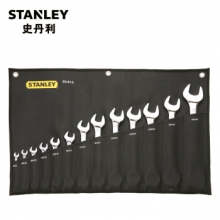 史丹利 STANLEY 93-613-22 公制精抛光双开口扳手组套 13件套公制精抛光双开口扳手