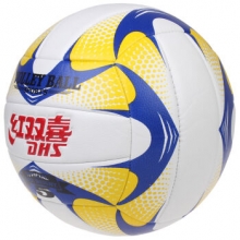 红双喜 DHS 525 5号标准PU材质比赛训练排球 黄白蓝款