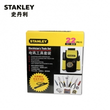 史丹利 STANLEY 92-005-1-23 22件电讯工具套装