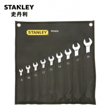 史丹利 STANLEY 93-609-22 9件套 公制精抛光两用长扳手