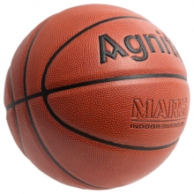 安格耐特 AGNITE F1118 7号比赛训练篮球 吸湿PU防滑耐磨掌控篮球
