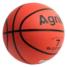 安格耐特 AGNITE F1103 7号标准比赛训练橡胶篮球