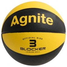 安格耐特 AGNITE F1101 3号儿童玩具篮球  颜色随机