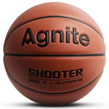 安格耐特 AGNITE F1105A 7号标准PVC防滑比赛训练篮球