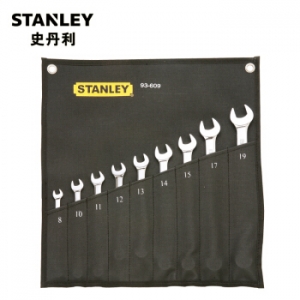 史丹利 STANLEY 93-609-22 9件套 公制精抛光两用长扳手