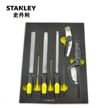史丹利 STANLEY LT-015-23 8件套 切割修整工具托