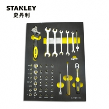 史丹利 STANLEY LT-021-23 43件套 6.3MM系列公制工具托