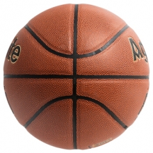 安格耐特 AGNITE F1124 超纤7号标准篮球 吸湿耐磨防滑掌控篮球