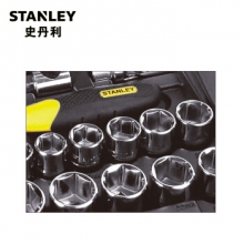 史丹利 STANLEY 91-938-22 28件套 综合性组套
