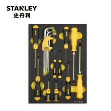 史丹利 STANLEY LT-029-23 19件套 公制紧固工具托