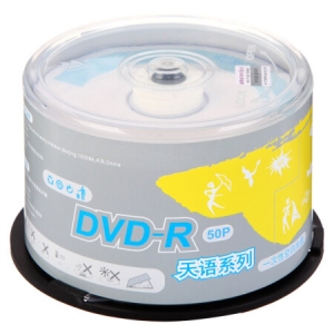 紫光（UNIS） DVD-R光盘/刻录盘 四叶草系列 16速4.7G 桶装50片