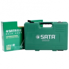 世达 SATA 09509 56件套装组合棘轮套筒扳手汽修汽保工具