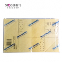 西玛（SIMAA） SZ600201 凭证包角 120*230mm 25套/包