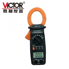 胜利仪器 VICTOR 6016A+ 交流电流表钳形数字万用表 钳形万能表钳形