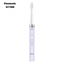 松下（Panasonic）EW-DM712V405 电动牙刷 充电式声波振动