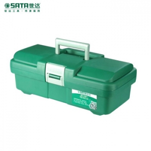 世达 SATA 95161 塑料工具箱15英寸手提翻盖工具箱 现货