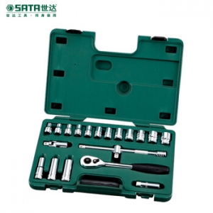 世达 SATA 12.5MM系列 09005 20件套 公制组合套装