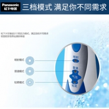 松下（Panasonic） EW1211A 电动冲牙器  牙齿清洁器 口腔冲洗器  EW1211A