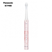松下 PANASONIC EW-DM31-P 儿童电动牙刷 电动声波振动牙刷
