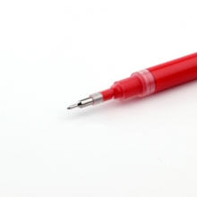 宝克（BAOKE）PS1870 0.5mm半针管中性笔笔芯 水笔签字笔替芯 红色 12支/盒