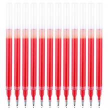 宝克（BAOKE）PS1920 1.0mm中性笔笔芯 子弹头水笔签字笔替芯 红色 12支/盒
