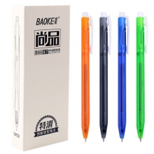 宝克 (BAOKE) B60 0.7mm尚品中油笔按动圆珠笔 原子笔多色笔杆 黑色 12支/盒