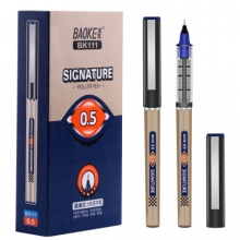 宝克（BAOKE）BK111 0.5mm蓝色直液式走珠笔 针管头中性笔  12支/盒