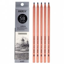 宝克（BAOKE）PL1647 办公绘图铅笔 美术素描学生铅笔 多灰度 7B 12支/盒