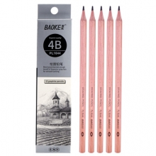 宝克（BAOKE）PL1644 办公绘图铅笔 美术素描铅笔学生铅笔 多灰度 4B 12支/盒