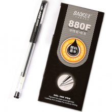 宝克 (BAOKE) 880F 0.5mm办公中性笔 水笔签字笔 黑色 单支