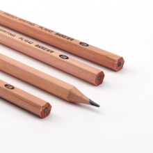 宝克（BAOKE）PL1642 办公绘图铅笔 学生考试铅笔 多灰度 2B 12支/盒
