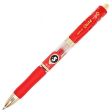 宝克（BAOKE）PC1911 红色0.5mm按动中性笔 子弹头水笔 签字笔 12支/盒