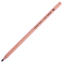 宝克（BAOKE）PL1648 办公绘图铅笔 素描铅笔美术写生铅笔 多灰度 8B 12支/盒