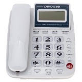 中诺 CHINO-E C229 可摇头  计算器功能电话机 白色
