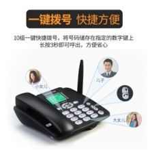 中诺 CHINO-E C265C联通3G版HWCD623810GSML插卡电话机