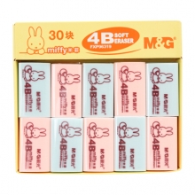 晨光（M&G）FXP96319 卡通4B橡皮（大）