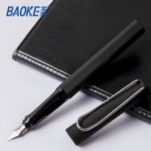 宝克（BAOKE） PM149A 钢笔 0.5mm 磨砂黑