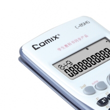 齐心（COMIX）C-85MS 时尚函数计算器 240种功能科学计算机 深灰
