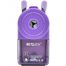 晨光（M&G）FPS90610 卡通粉彩削笔器 单个装 紫色
