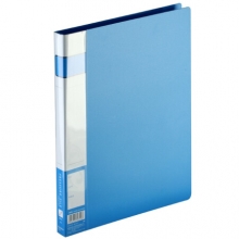 齐心(Comix) A300 A4文件夹/资料夹/单弹簧夹 蓝色 办公文具