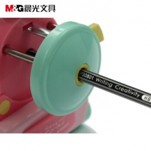 晨光（M&G）APS90646 校园列车 削笔器 单个装 粉红 （计价单位：个）