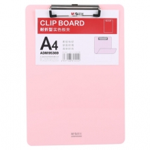 晨光 M&G ADM95369 耐折型A4板夹 1块 粉色