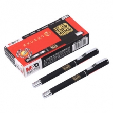 晨光 M&G AGPA7801 考试子弹头中性笔签字笔水笔0.5mm单支黑色
