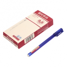 晨光（M&G）AGPA1701 优品中性笔/水性笔0.5mm 单支 蓝色