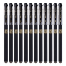 晨光（M&G）AGPA4801 考试中性笔0.5mm单支 黑色
