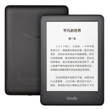 全新 Kindle 电子书阅读器 Nupro炫彩联名版