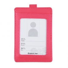 齐心 (COMIX) A7930 多彩竖式两用PU+布身份识别卡套/工作证/证件卡 粉红色