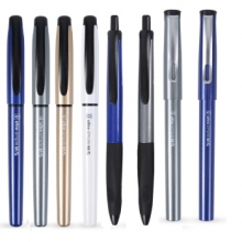 晨光 M&G AGPB1301 优品子弹头中性笔签字笔水笔0.5mm 黑色 （计价单位：支）