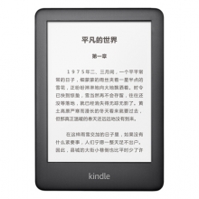 全新 Kindle 电子书阅读器 Nupro炫彩联名版