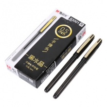晨光 M&G AGPB3001子弹头金属夹中性笔签字笔水笔0.5mm 单支 黑色